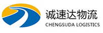 湖州到丰顺县物流公司